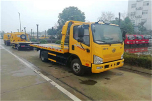 秦淮附近24小时救援车电话