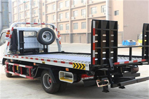 秦淮24小时道路救援电话