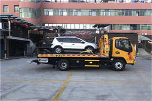 秦淮附近汽车拖车电话